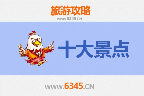 台中潭子出发：广州塔全景旅游攻略与行程规划