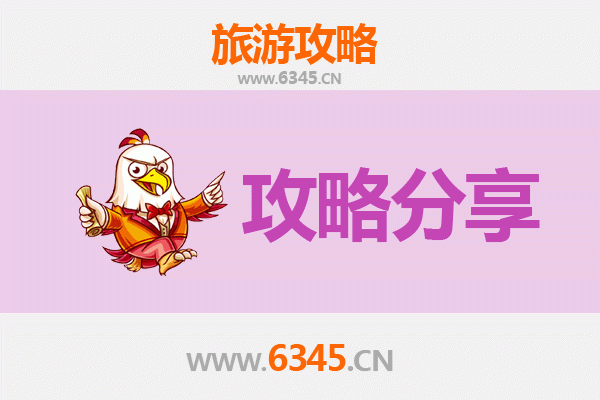 台中潭子出发：湄洲岛朝圣与海岛风情全攻略