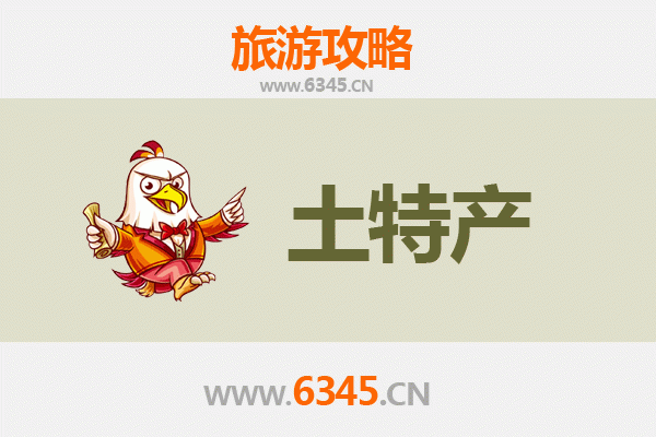 台中潭子必买土特产全攻略：在地人气伴手礼清单