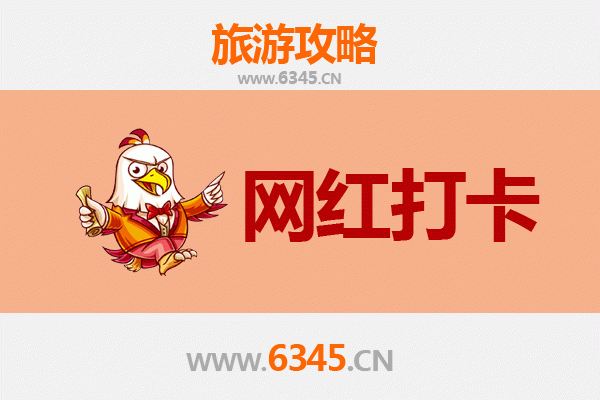 台中潭子出发：丽江古城深度旅游全攻略